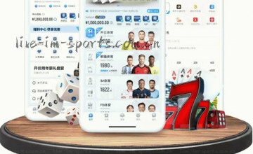 确认入口流程